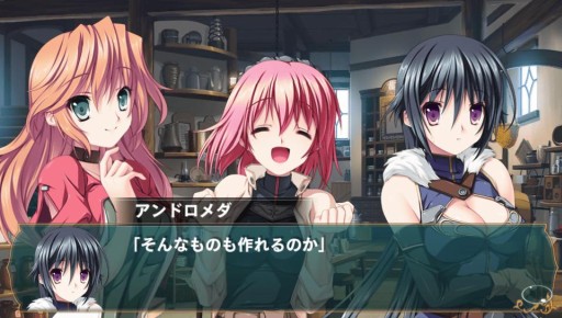 画像ギャラリー No.004のサムネイル画像 / 恋愛ADV「百花繚乱エリクシル〜Record Of Torenia Revival〜」の体験版が配信開始。限定版特典“ボーカルコレクションCD”の試聴ムービーも公開