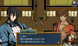 画像ギャラリー No.006のサムネイル画像 / 和風ファンタジーRPG「厄災の血」,Amazon Androidアプリストアで配信開始