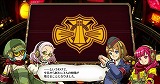 絶対迎撃ウォーズ