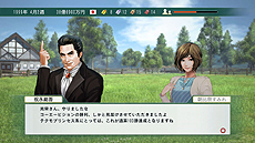 画像ギャラリー No.004のサムネイル画像 / PC版「Winning Post 8 2015」が本日発売。前作に「未来シナリオ」などの新要素や競馬界の最新データを盛り込んだ1本