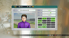画像ギャラリー No.016のサムネイル画像 / PC版「Winning Post 8 2015」が本日発売。前作に「未来シナリオ」などの新要素や競馬界の最新データを盛り込んだ1本