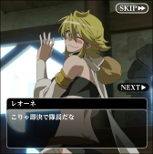 画像ギャラリー No.005のサムネイル画像 / 「アカメが斬る！」GREEで配信開始。アニメのキャラで部隊を組むカードゲーム