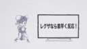 画像ギャラリー No.007のサムネイル画像 / 「ストリートファイターＶ」と東芝4ＫレグザZ20Xシリーズのコラボ映像が公開に