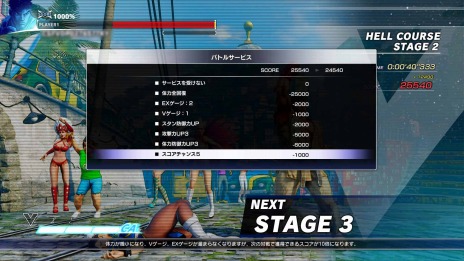 画像ギャラリー No.006のサムネイル画像 / サバイバルモードで色替えコスチュームを狙え。「ストリートファイターV」の各種モード情報が公開に