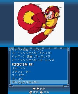 画像ギャラリー No.007のサムネイル画像 / 「カプコンTV！」第37回が本日20時から配信。「ストV」など4タイトルを特集