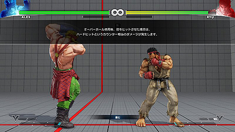 画像ギャラリー No.005のサムネイル画像 / 「ストリートファイターV」，追加キャラ「アレックス」の期間限定開放が本日スタート。ファイトマネーを使えるショップもオープン