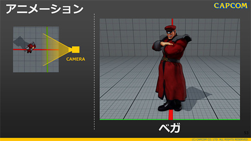 画像ギャラリー No.013のサムネイル画像 / 西川善司の「試験に出るゲームグラフィックス」（10）「ストリートファイターV」における高密度なノンフォトリアル表現，そのレシピを探る・中編