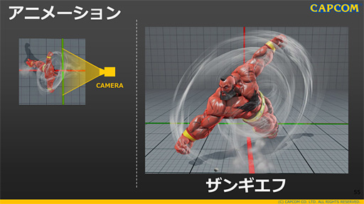 画像ギャラリー No.015のサムネイル画像 / 西川善司の「試験に出るゲームグラフィックス」（10）「ストリートファイターV」における高密度なノンフォトリアル表現，そのレシピを探る・中編