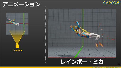 画像ギャラリー No.016のサムネイル画像 / 西川善司の「試験に出るゲームグラフィックス」（10）「ストリートファイターV」における高密度なノンフォトリアル表現，そのレシピを探る・中編