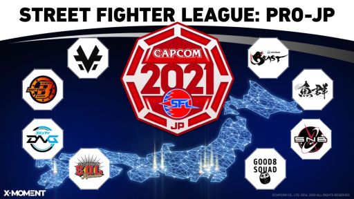 画像ギャラリー No.001のサムネイル画像 / 「ストリートファイターリーグ: Pro-JP 2021」のプレイオフが1月8日，グランドファイナルが1月29日に開催決定