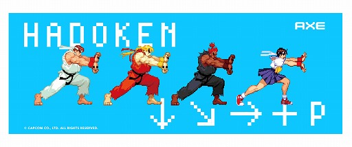 画像ギャラリー No.002のサムネイル画像 / AXE，「ストリートファイター」とのコラボグッズが当たるキャンペーンを開催