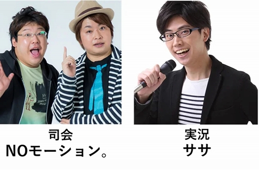 画像ギャラリー No.002のサムネイル画像 / 「CAPCOM Pro Tour 2022」,北米-西大会はXSK選手,イギリス&アイルランド大会はTHE4PHILZZ選手が優勝