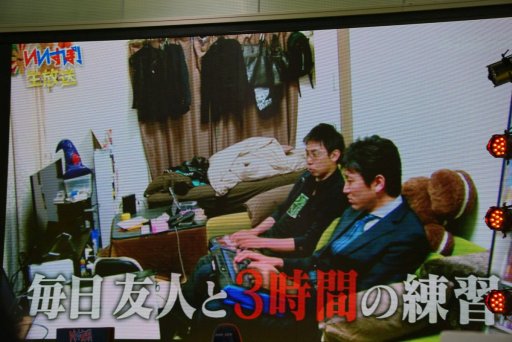 画像ギャラリー No.003のサムネイル画像 / 14歳の中学生と2D神マゴの熱い戦い。フジテレビの新e-Sports番組「いいすぽ！」内で行われた，第1回「ストリートファイターV」大会レポート
