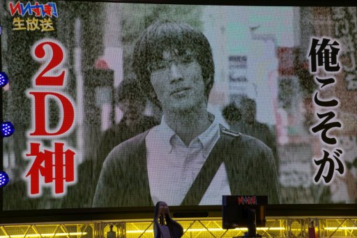 画像ギャラリー No.018のサムネイル画像 / 14歳の中学生と2D神マゴの熱い戦い。フジテレビの新e-Sports番組「いいすぽ！」内で行われた，第1回「ストリートファイターV」大会レポート