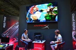 画像ギャラリー No.024のサムネイル画像 / ［TGS 2017］ウメハラ選手とときど選手のエキシビションマッチも実現！　HyperXブース「ストV」イベントレポート