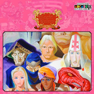 画像ギャラリー No.010のサムネイル画像 / 「CAPCOM FEBRUARY SALE」が開催に。“ストリートファイターV”と“Capcom Arcade 2nd Stadium”のDLCがお買い得