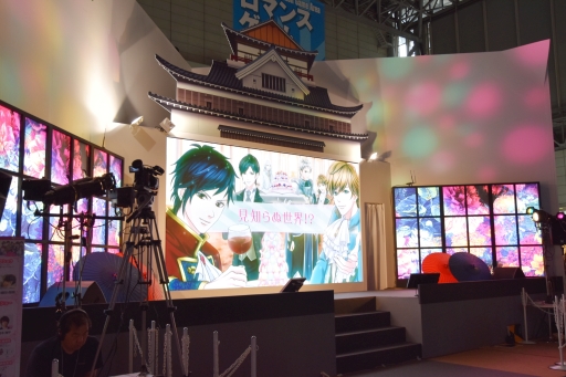 画像ギャラリー No.001のサムネイル画像 / ［TGS 2016］合言葉はまんじゅ〜〜〜う！ 「天下統一恋の乱〜Love Ballad〜」出演声優によるステージイベント“ときめきトークショー”の模様をレポート