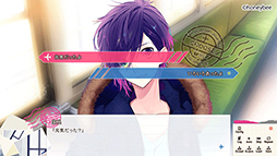 画像ギャラリー No.016のサムネイル画像 / 「Photograph Journey 〜恋する旅行・広島編＆神奈川編〜」のキャストコメントが公開