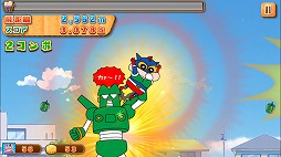 クレヨンしんちゃん　空飛ぶ！カスカベ大冒険！
