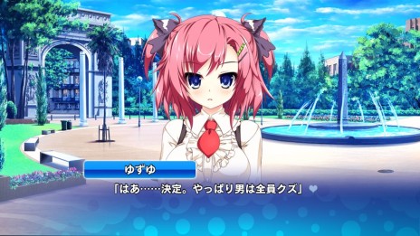 画像ギャラリー No.005のサムネイル画像 / PS Vita向け「Friend to Lover 〜フレラバ〜」が2015年3月26日に発売。彼女に選んだヒロインと，思う存分イチャイチャできる恋愛アドベンチャー