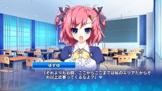 画像ギャラリー No.010のサムネイル画像 / PS Vita向け「Friend to Lover 〜フレラバ〜」が2015年3月26日に発売。彼女に選んだヒロインと，思う存分イチャイチャできる恋愛アドベンチャー