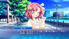 画像ギャラリー No.011のサムネイル画像 / PS Vita向け「Friend to Lover 〜フレラバ〜」が2015年3月26日に発売。彼女に選んだヒロインと，思う存分イチャイチャできる恋愛アドベンチャー