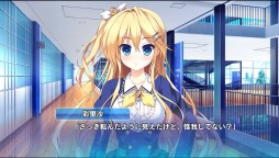 画像ギャラリー No.002のサムネイル画像 / 「Friend to Lover 〜フレラバ〜」に「ピュア×コネクト」のヒロイン・紺野 彩里沙＆篠崎 あゆみがゲストとして登場