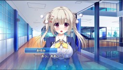 画像ギャラリー No.003のサムネイル画像 / 「Friend to Lover 〜フレラバ〜」に「ピュア×コネクト」のヒロイン・紺野 彩里沙＆篠崎 あゆみがゲストとして登場