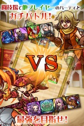 画像ギャラリー No.004のサムネイル画像 / スマホ向け陣形戦略ファンタジーRPG「悠久のラティスフィア」事前登録受付中