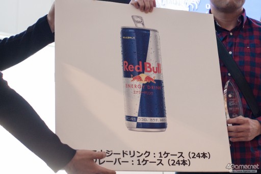画像ギャラリー No.061のサムネイル画像 / 新旧2タイトルの強豪達がレッドブルホールに集結。ストII「全国大会2016」＆ストIV「第二回大学対抗戦」フォトレポート