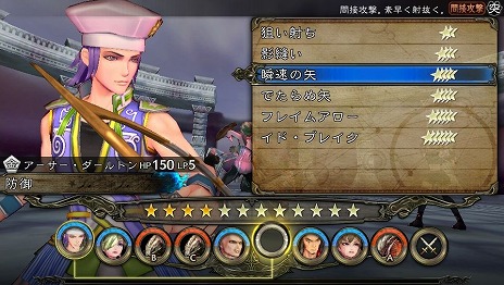 画像ギャラリー No.023のサムネイル画像 / 「SaGa SCARLET GRACE」新たに3人のキャラクターと，4人の主人公からレオナルドとタリアのプロローグなどが公開