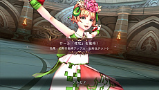 画像ギャラリー No.028のサムネイル画像 / 「SaGa SCARLET GRACE」の最新情報が公開。新たな登場キャラクターや「ウルピナ」「バルマンテ」の冒頭シナリオなど