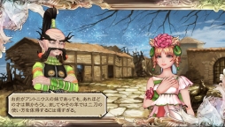 画像ギャラリー No.001のサムネイル画像 / 「SaGa SCARLET GRACE」妖精のグリフィンや星神のマリガン神など5キャラクターが公開。バトル時の行動や，フリーワールドシステムの新情報も