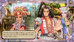 画像ギャラリー No.002のサムネイル画像 / 「SaGa SCARLET GRACE」妖精のグリフィンや星神のマリガン神など5キャラクターが公開。バトル時の行動や，フリーワールドシステムの新情報も