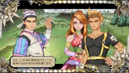 画像ギャラリー No.003のサムネイル画像 / 「SaGa SCARLET GRACE」妖精のグリフィンや星神のマリガン神など5キャラクターが公開。バトル時の行動や，フリーワールドシステムの新情報も
