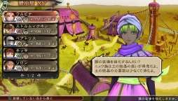 画像ギャラリー No.006のサムネイル画像 / 「SaGa SCARLET GRACE」妖精のグリフィンや星神のマリガン神など5キャラクターが公開。バトル時の行動や，フリーワールドシステムの新情報も