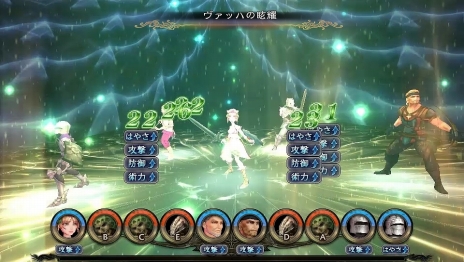 画像ギャラリー No.032のサムネイル画像 / 「SaGa SCARLET GRACE」妖精のグリフィンや星神のマリガン神など5キャラクターが公開。バトル時の行動や，フリーワールドシステムの新情報も
