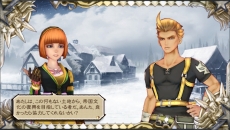 画像ギャラリー No.030のサムネイル画像 / 「SaGa SCARLET GRACE」ウルピナの父「マクシミアス」などのキャラクターが公開。キャンプメニューや産業開発，70名を超える仲間の情報も
