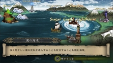 画像ギャラリー No.031のサムネイル画像 / 「SaGa SCARLET GRACE」ウルピナの父「マクシミアス」などのキャラクターが公開。キャンプメニューや産業開発，70名を超える仲間の情報も
