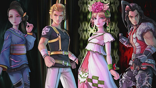 画像ギャラリー No.004のサムネイル画像 / 「サガ スカーレット グレイス」のプレイレポート。斬新なシステムを導入しながら無駄を排除した作りで，ストーリーもじっくりと楽しめる