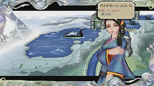 画像ギャラリー No.013のサムネイル画像 / 「サガ スカーレット グレイス」のプレイレポート。斬新なシステムを導入しながら無駄を排除した作りで，ストーリーもじっくりと楽しめる