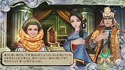 画像ギャラリー No.015のサムネイル画像 / 「サガ スカーレット グレイス」のプレイレポート。斬新なシステムを導入しながら無駄を排除した作りで，ストーリーもじっくりと楽しめる