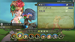 画像ギャラリー No.019のサムネイル画像 / 「サガ スカーレット グレイス」のプレイレポート。斬新なシステムを導入しながら無駄を排除した作りで，ストーリーもじっくりと楽しめる
