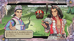 画像ギャラリー No.031のサムネイル画像 / 「サガ スカーレット グレイス」のプレイレポート。斬新なシステムを導入しながら無駄を排除した作りで，ストーリーもじっくりと楽しめる