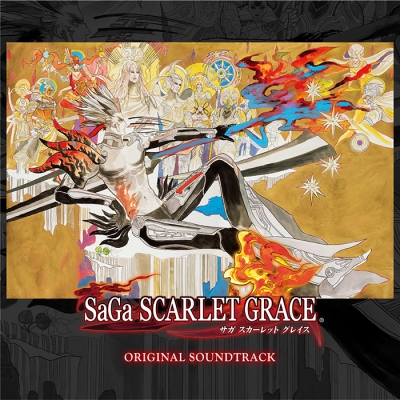 画像ギャラリー No.001のサムネイル画像 / 「サガ スカーレット グレイス」のオリジナルサウンドトラックCDが本日発売