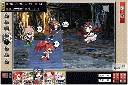 画像ギャラリー No.007のサムネイル画像 / 「しんけん!!」が初のイベント，妖刀鬼女が手に入る「虚島上陸作戦」開催