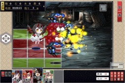 画像ギャラリー No.010のサムネイル画像 / 「しんけん!!」が初のイベント，妖刀鬼女が手に入る「虚島上陸作戦」開催