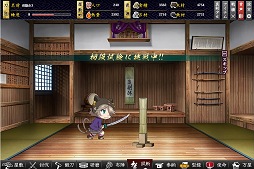 画像ギャラリー No.016のサムネイル画像 / 【PR】意外と手強い「しんけん!!」はどうプレイすればいいのか？　開発スタッフが教える序盤のコツと今後の展開