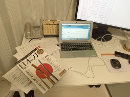 画像ギャラリー No.019のサムネイル画像 / 【PR】意外と手強い「しんけん!!」はどうプレイすればいいのか？　開発スタッフが教える序盤のコツと今後の展開