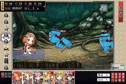 画像ギャラリー No.003のサムネイル画像 / 「しんけん!!」新ステージ「出鉄大社」＆「鬼の巣」が登場。新真剣少女も